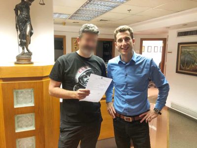 עורך דין הסדר טיעון